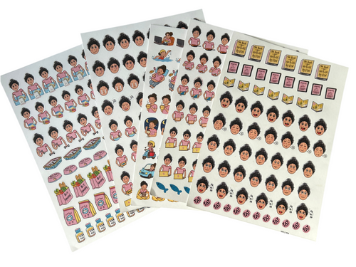 One Sheet of Action Stickers (Variant 2)